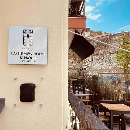 Apartment Old Town: Castle View House *