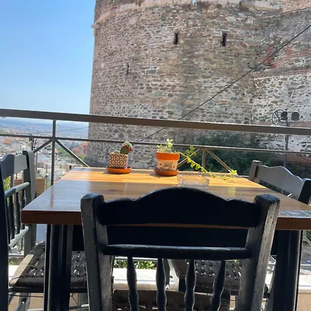 Old Town: Castle View House * Thessaloniki